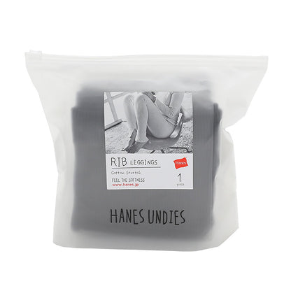 1P Hanes Undies Rib Leggings | レディース | 1枚 | HW9-S501 | ブラック