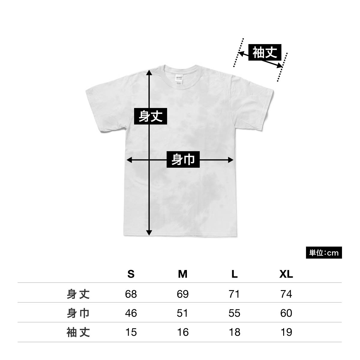 6.0 oz ジャパンエクスクルーシヴTシャツ | メンズ | 1枚 | JD1001 | リバーストーンピンク