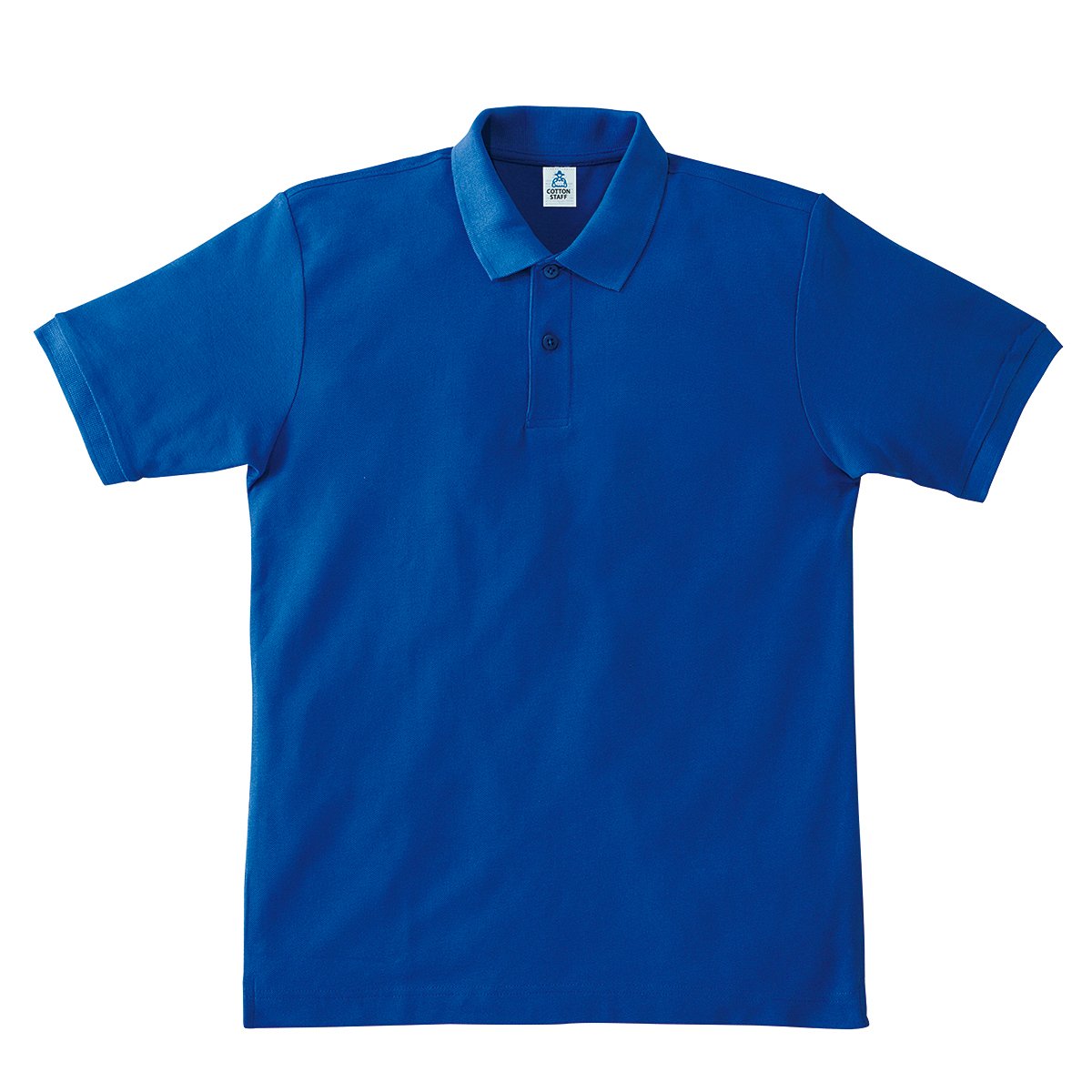 CVC鹿の子ドライポロシャツ | レディース | 1枚 | MS3113 | ロイヤルブルー