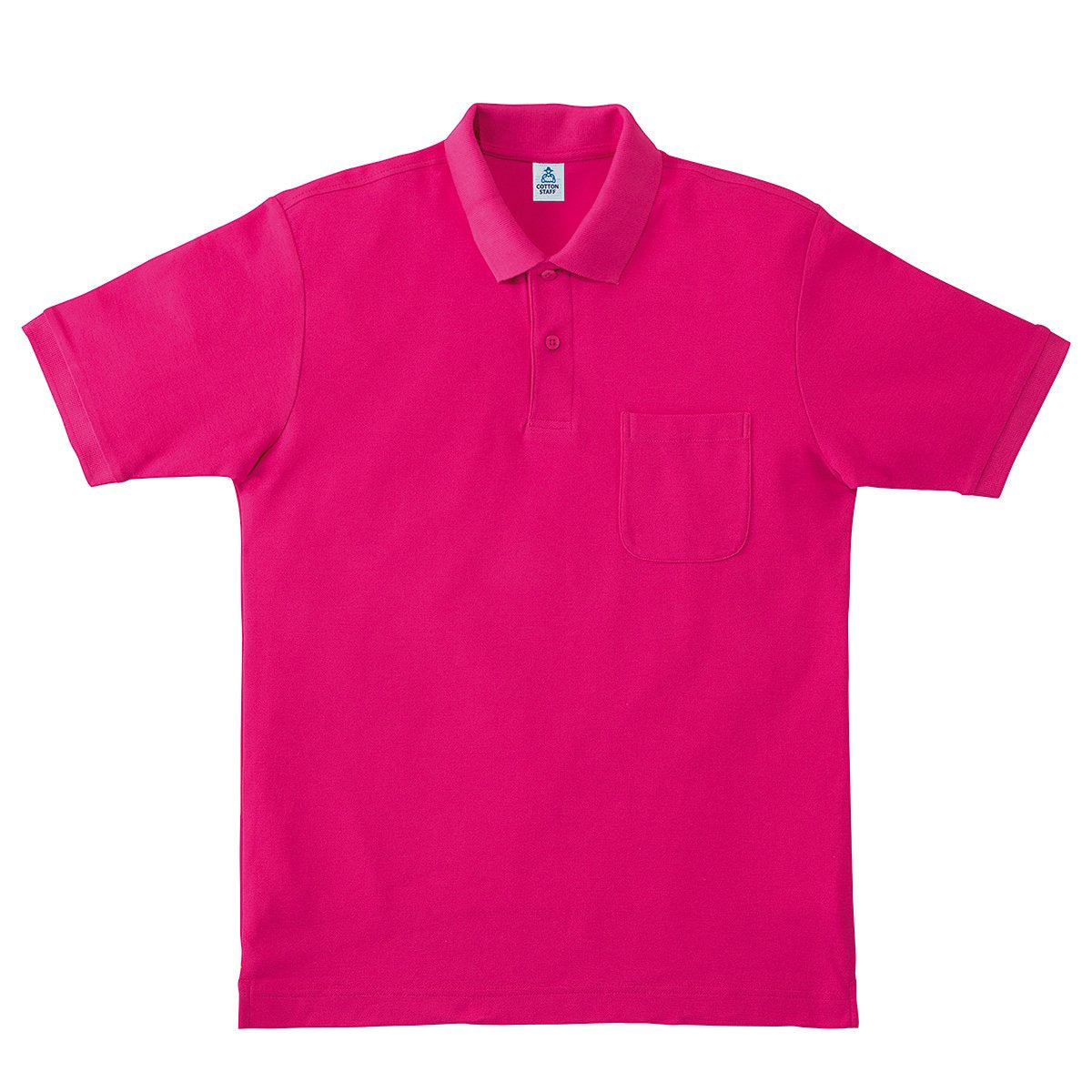 ポケット付CVC鹿の子ドライポロシャツ | レディース | 1枚 | MS3114 | ショッキングピンク