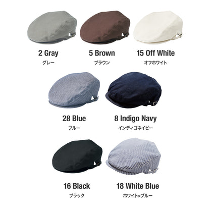 ハンチング | カフェ・飲食店制服 | 1枚 | LCA99002 | インディゴネイビー