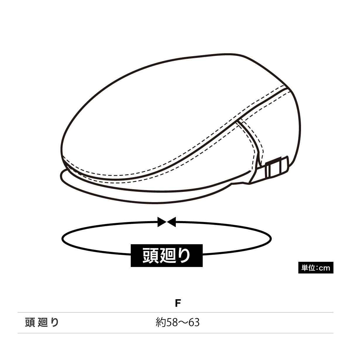 ハンチング | カフェ・飲食店制服 | 1枚 | LCA99002 | インディゴネイビー