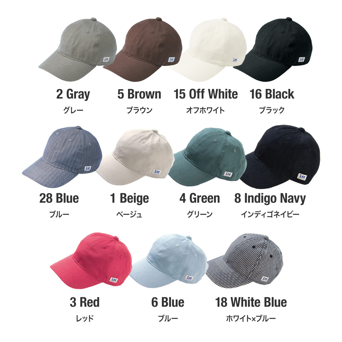 ベースボールキャップ | カフェ・飲食店制服 | 1枚 | LCA99004 | ベージュ