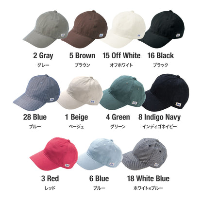 ベースボールキャップ | カフェ・飲食店制服 | 1枚 | LCA99004 | ベージュ