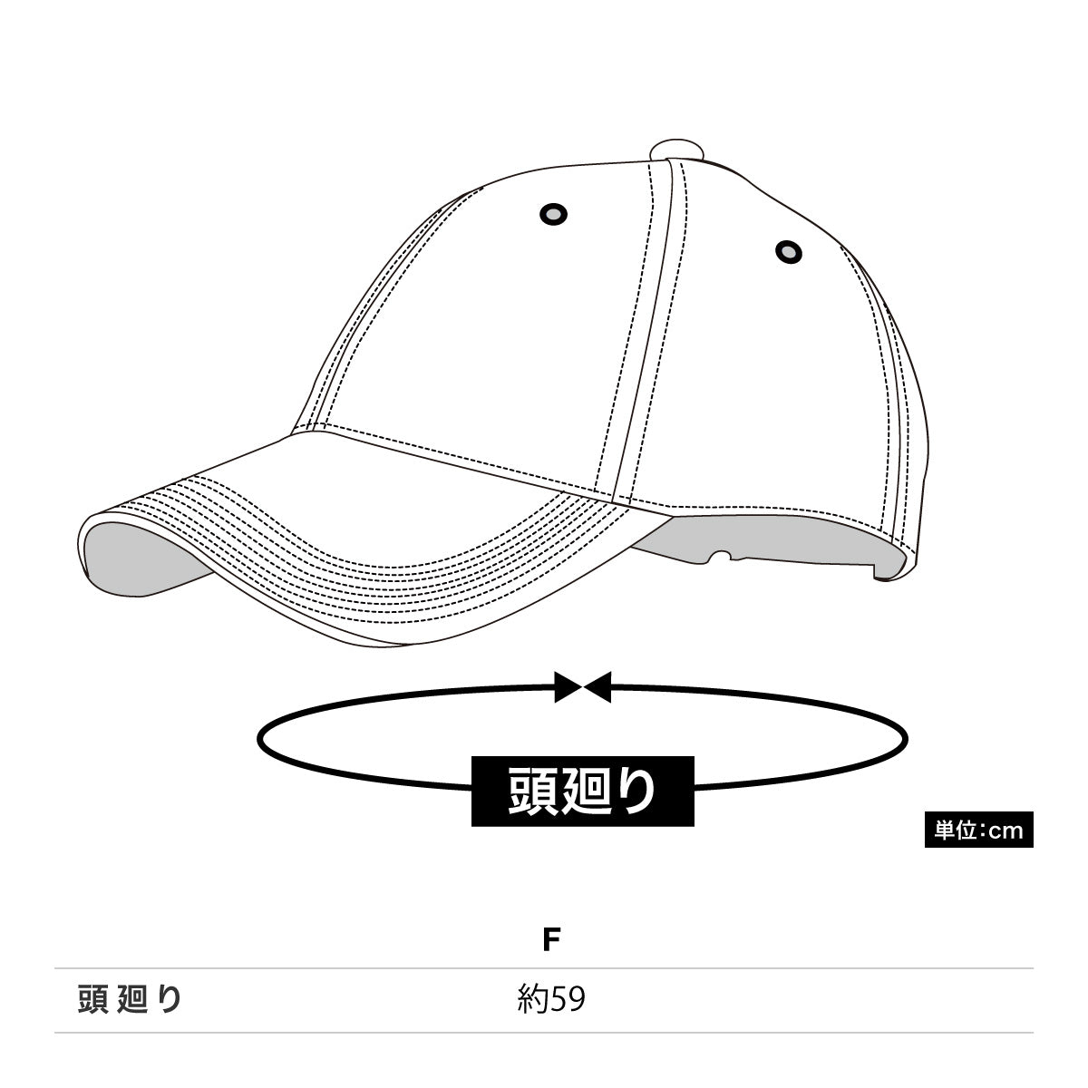 ベースボールキャップ | カフェ・飲食店制服 | 1枚 | LCA99004 | ブラック