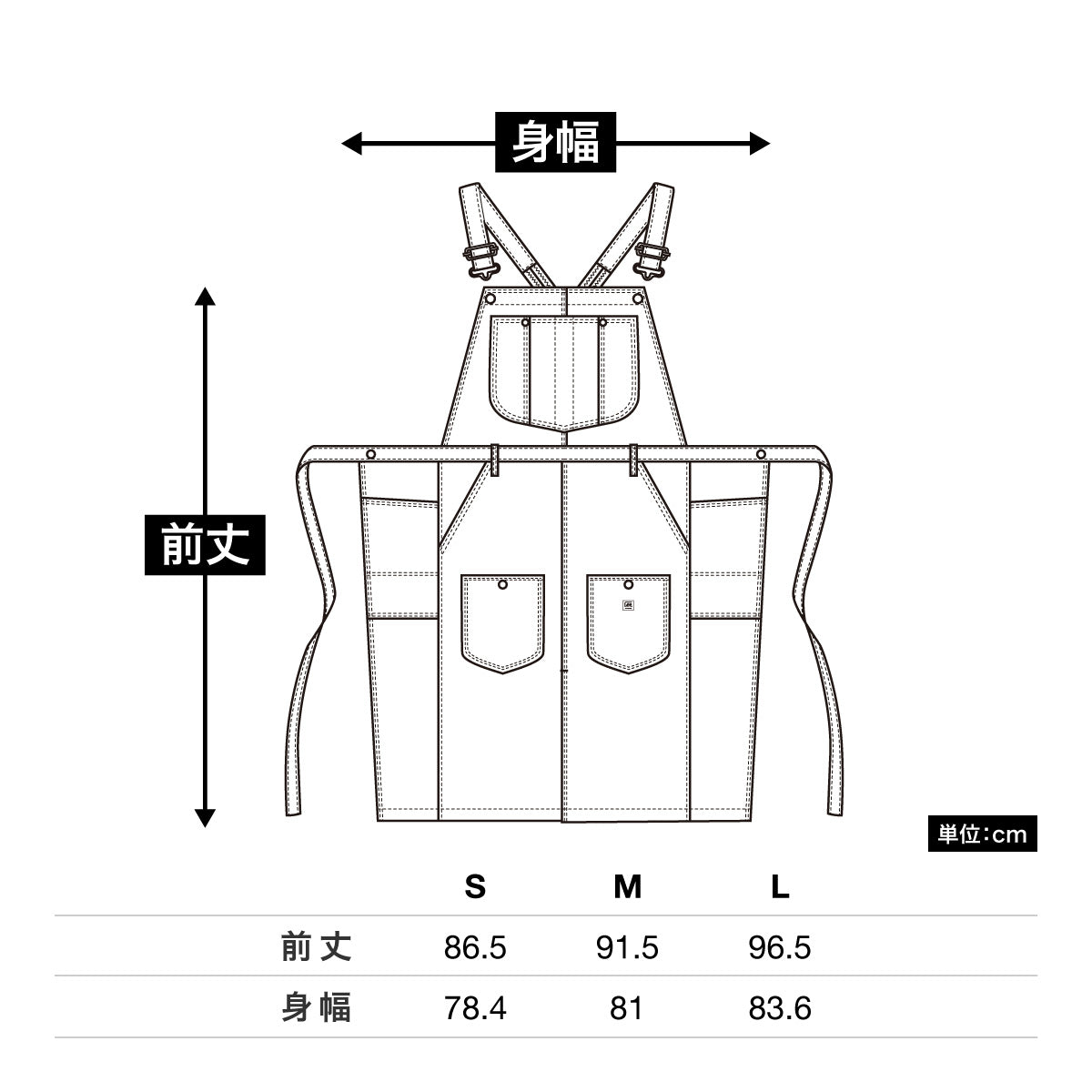 オーバーオールエプロン | カフェ・飲食店制服 | 1枚 | LCK79001 | ホワイト×ブルー