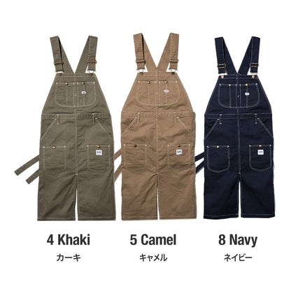 オーバーオールエプロン | カフェ・飲食店制服 | 1枚 | LCK79007 | カーキ