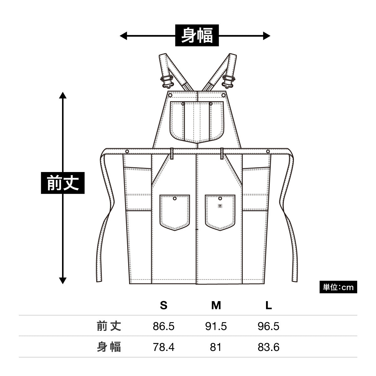 オーバーオールエプロン | カフェ・飲食店制服 | 1枚 | LCK79007 | カーキ