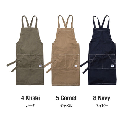 胸当てエプロン | カフェ・飲食店制服 | 1枚 | LCK79009 | キャメル