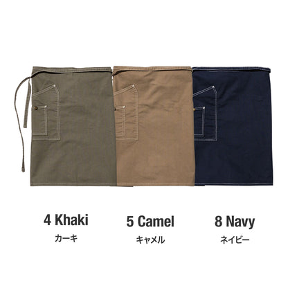 ミドルエプロン | カフェ・飲食店制服 | 1枚 | LCK79010 | カーキ