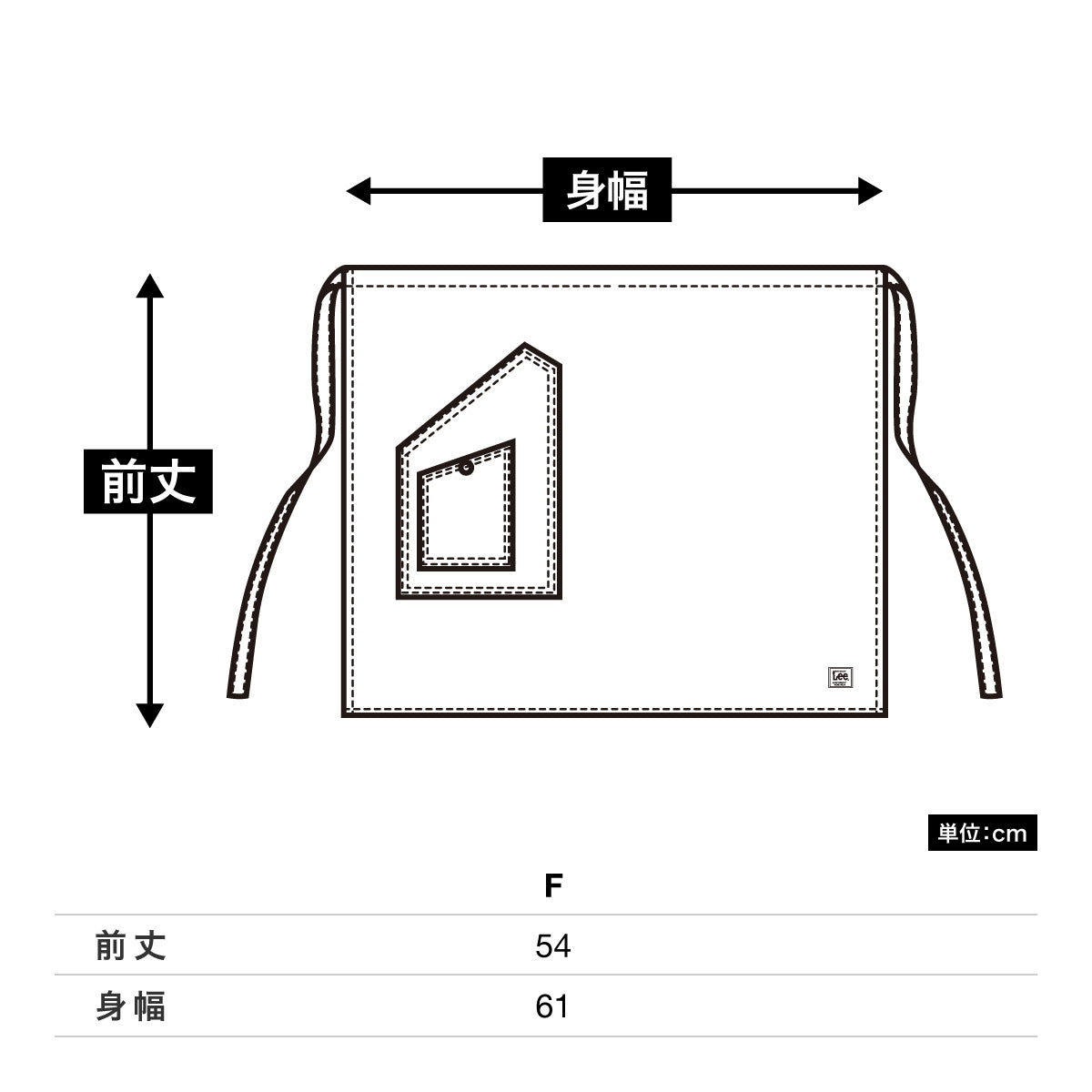 ミドルエプロン | カフェ・飲食店制服 | 1枚 | LCK79010 | カーキ