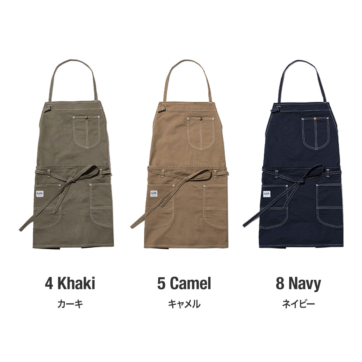 2WAYエプロン | カフェ・飲食店制服 | 1枚 | LCK79012 | ネイビー