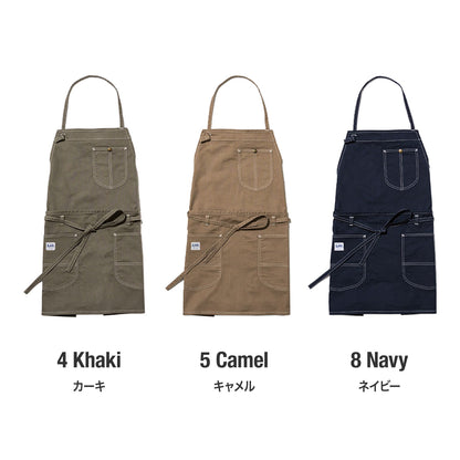 2WAYエプロン | カフェ・飲食店制服 | 1枚 | LCK79012 | ネイビー