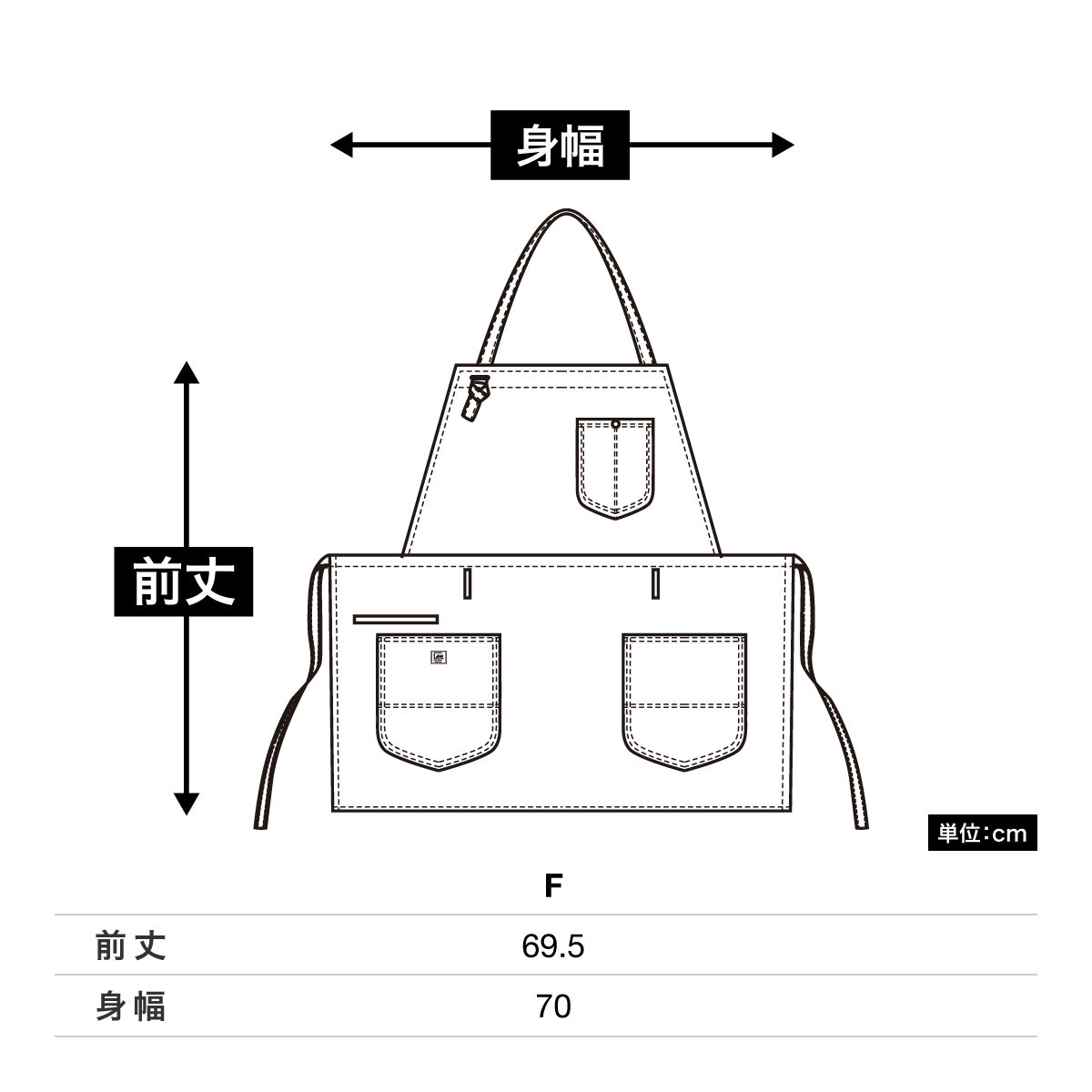 2WAYエプロン | カフェ・飲食店制服 | 1枚 | LCK79012 | ネイビー