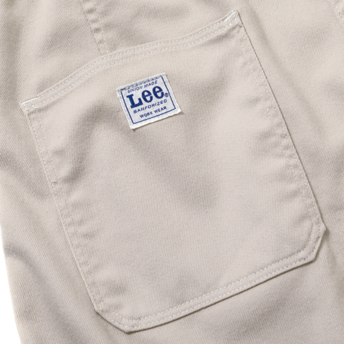 ベイカーパンツ | カフェ・飲食店制服 | 1枚 | LCP69002 | パープル