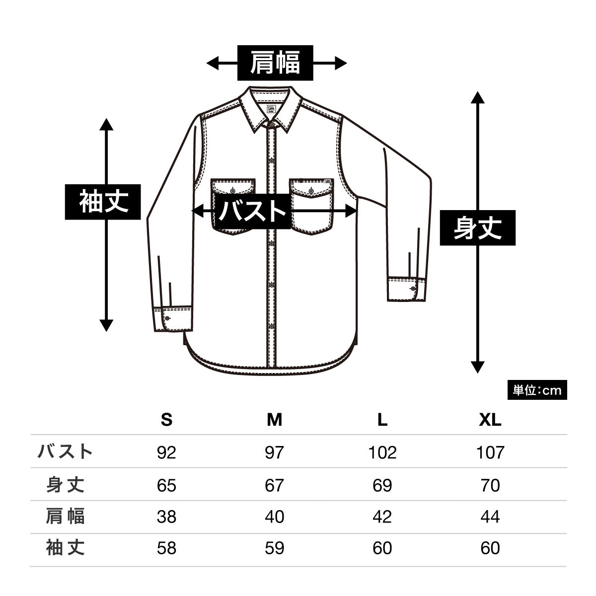 レディースシャンブレー長袖シャツ | カフェ・飲食店制服 | 1枚 | LCS43003 | ブルー