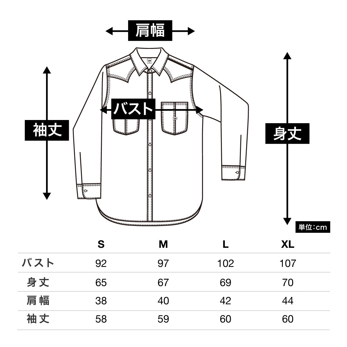 レディースウエスタンチェック長袖シャツ | カフェ・飲食店制服 | 1枚 | LCS43006 | レッド