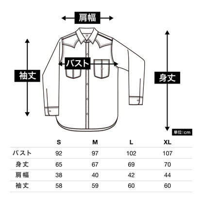 レディースウエスタンチェック長袖シャツ | カフェ・飲食店制服 | 1枚 | LCS43006 | レッド×ネイビー