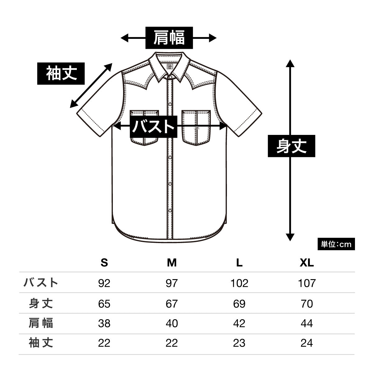 レディースウエスタンチェック半袖シャツ | カフェ・飲食店制服 | 1枚 | LCS43008 | ブルー