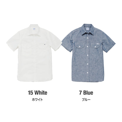 メンズシャンブレー半袖シャツ | カフェ・飲食店制服 | 1枚 | LCS46005 | ホワイト