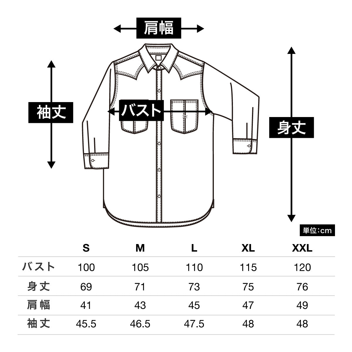 メンズウエスタンチェック七分袖シャツ | カフェ・飲食店制服 | 1枚 | LCS46007 | レッド