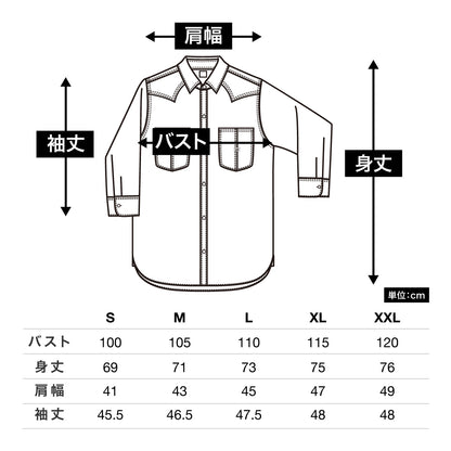 メンズウエスタンチェック七分袖シャツ | カフェ・飲食店制服 | 1枚 | LCS46007 | レッド