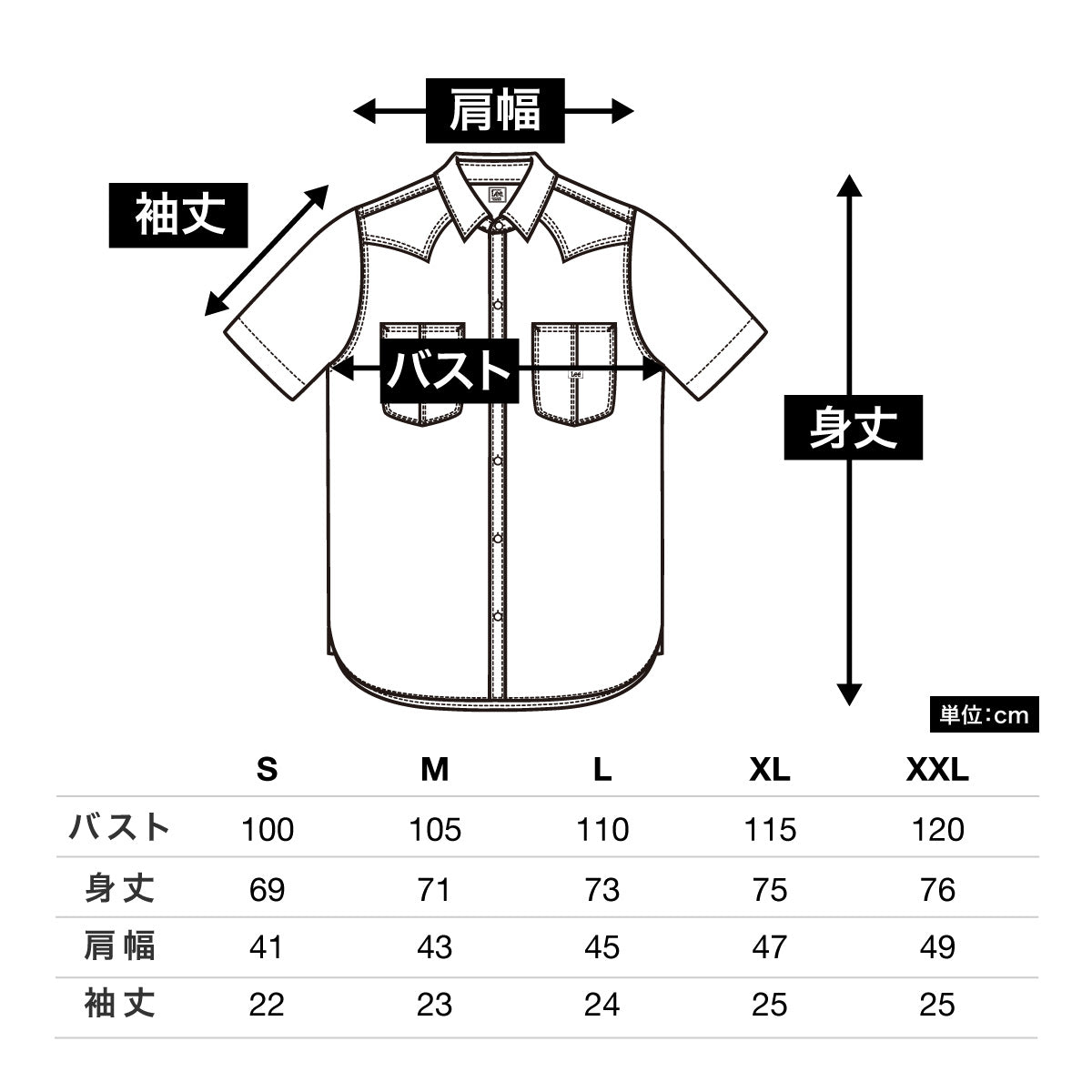 メンズウエスタンチェック半袖シャツ | カフェ・飲食店制服 | 1枚 | LCS46008 | ネイビー×ホワイト