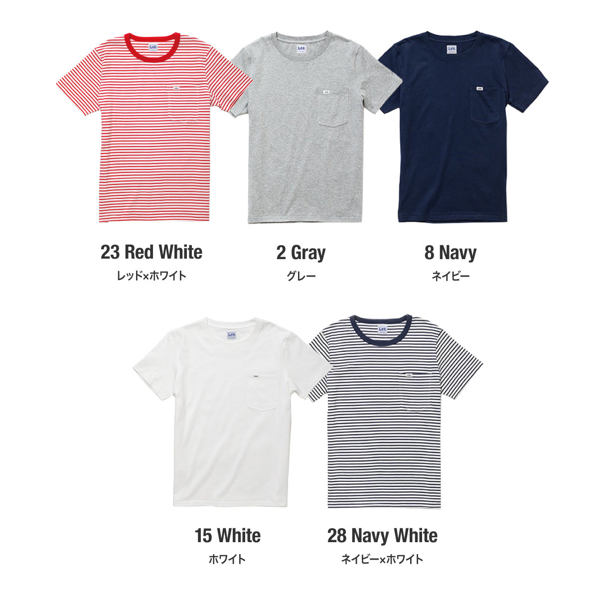 T-シャツ | カフェ・飲食店制服 | 1枚 | LCT29001 | グレー