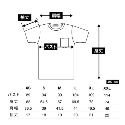 T-シャツ | カフェ・飲食店制服 | 1枚 | LCT29001 | ネイビー×ホワイト