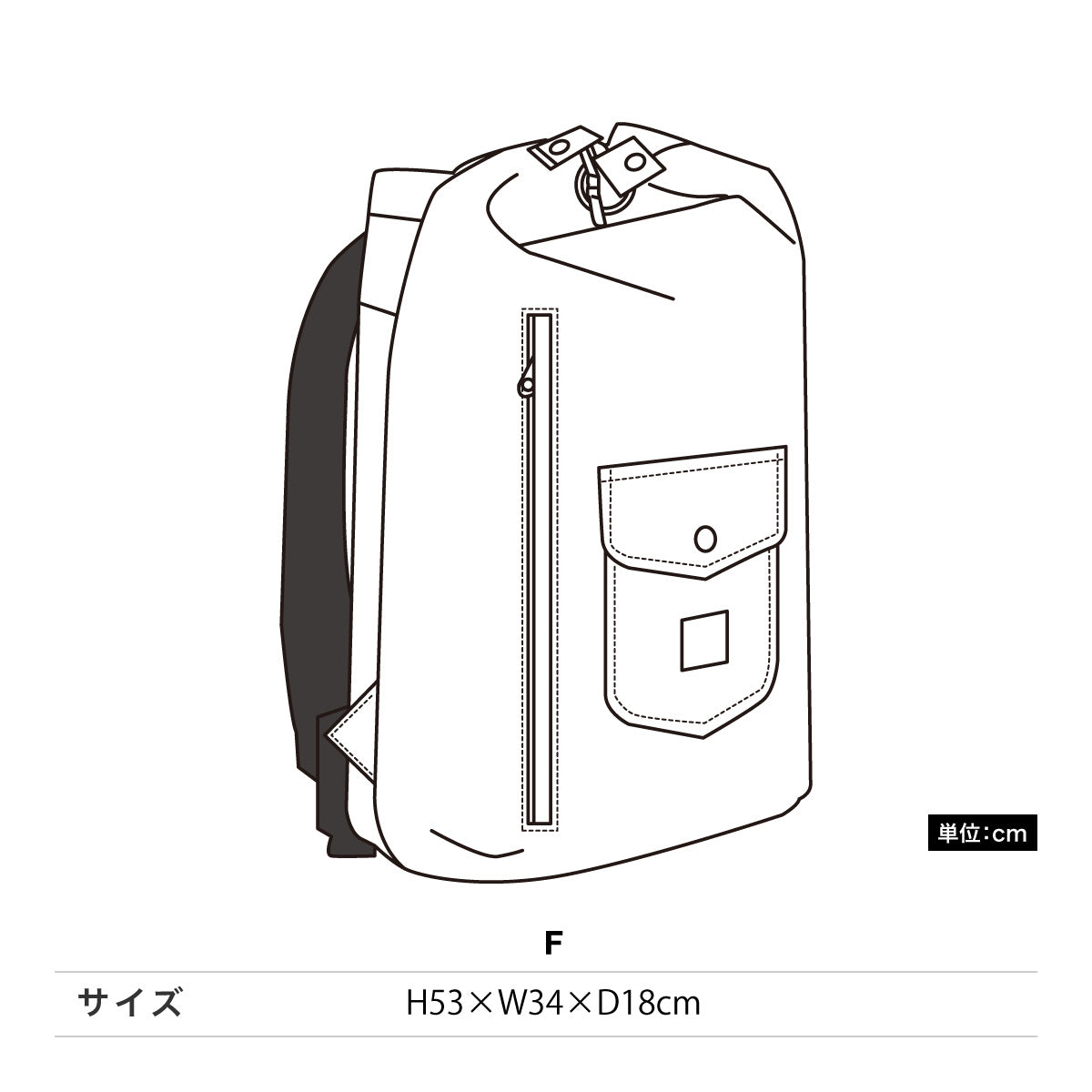 リュックサック | カフェ・飲食店制服 | 1枚 | LWA99004 | カーキ