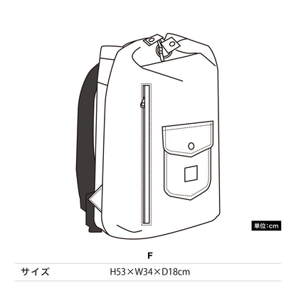リュックサック | カフェ・飲食店制服 | 1枚 | LWA99004 | カーキ