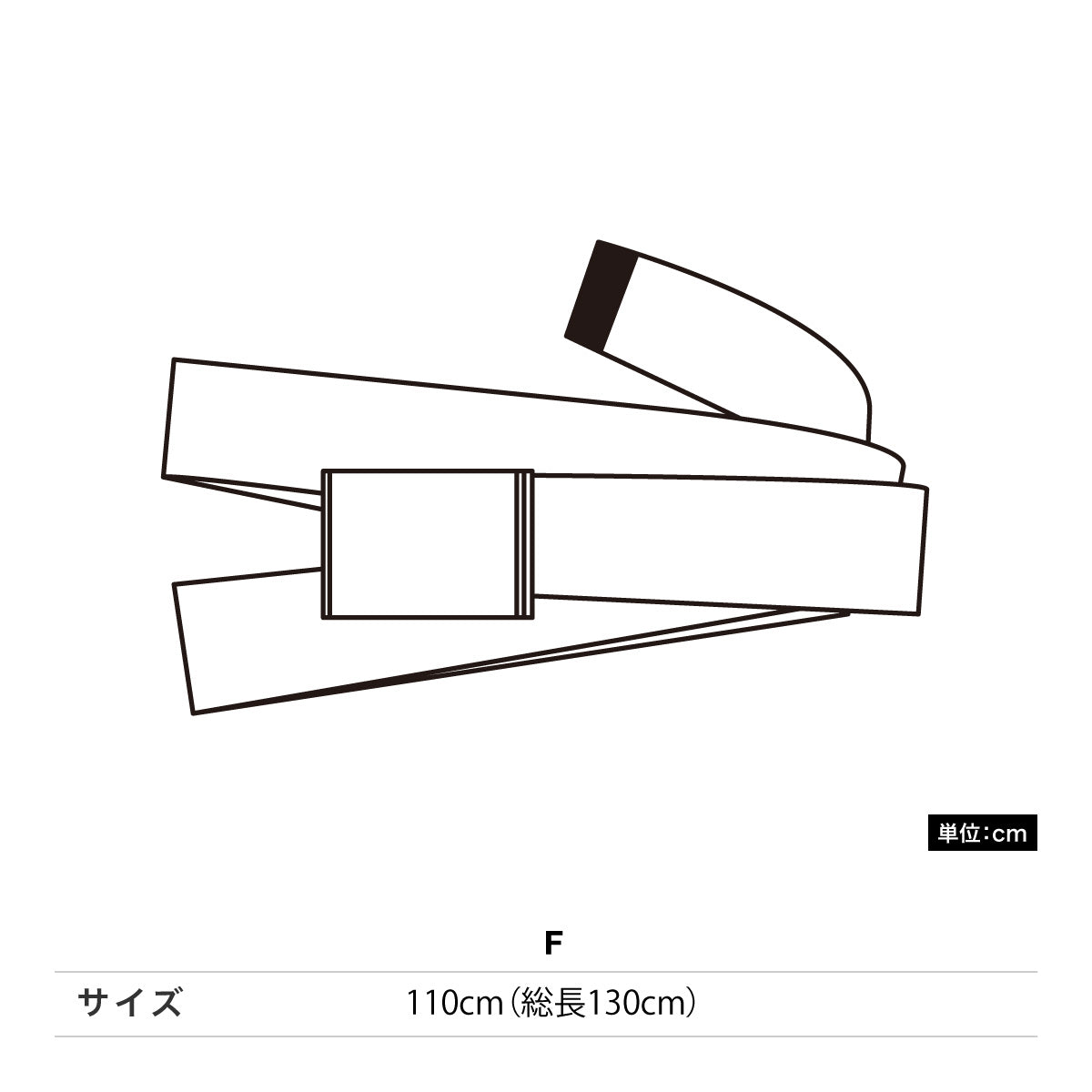 ベルト（コットン） | カフェ・飲食店制服 | 1枚 | LWA99007 | ネイビー
