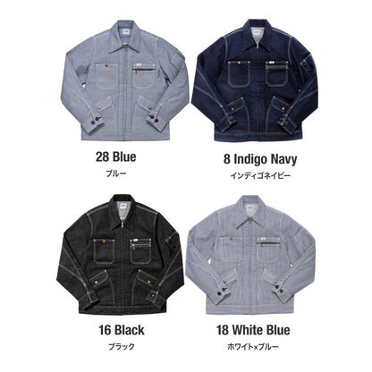 レディースジップアップジャケット | カフェ・飲食店制服 | 1枚 | LWB03001 | ブラック