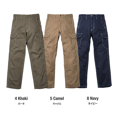 メンズカーゴパンツ | カフェ・飲食店制服 | 1枚 | LWP66004 | キャメル