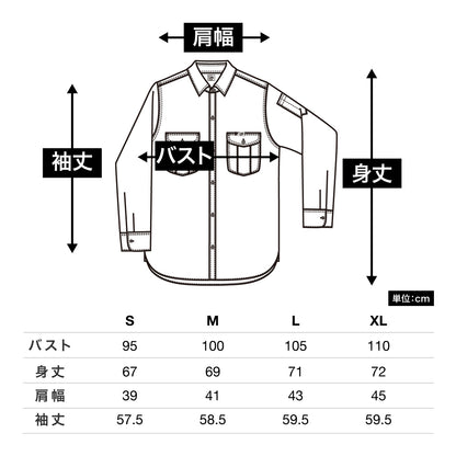 レディースワーク長袖シャツ | カフェ・飲食店制服 | 1枚 | LWS43001 | ホワイト×ブルー