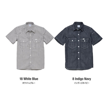 レディースワーク半袖シャツ | カフェ・飲食店制服 | 1枚 | LWS43002 | インディゴネイビー