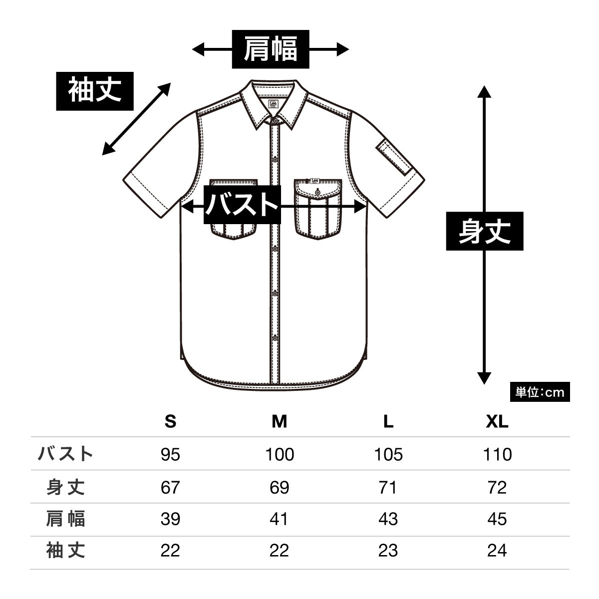 レディースワーク半袖シャツ | カフェ・飲食店制服 | 1枚 | LWS43002 | インディゴネイビー