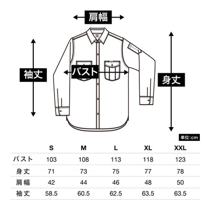 メンズワーク長袖シャツ | カフェ・飲食店制服 | 1枚 | LWS46001 | ホワイト×ブルー