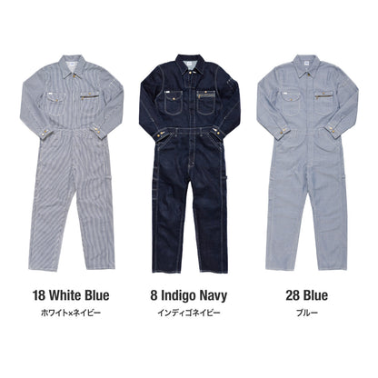 ユニオンオール | カフェ・飲食店制服 | 1枚 | LWU39001 | ブルー