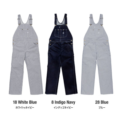 オーバーオール | カフェ・飲食店制服 | 1枚 | LWU39002 | ホワイト×ブルー