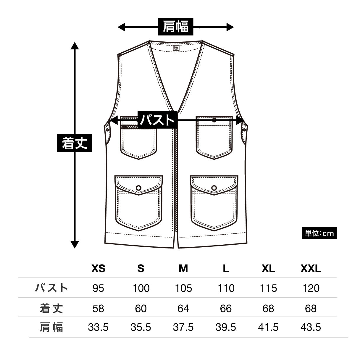 ジップアップベスト | カフェ・飲食店制服 | 1枚 | LWV19001 | ホワイト×ブルー