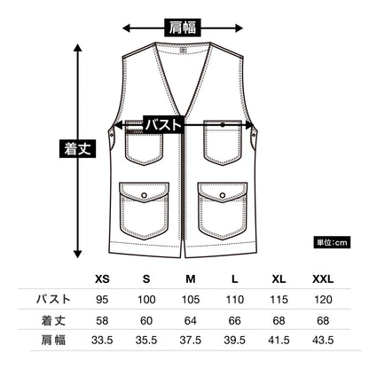 ジップアップベスト | カフェ・飲食店制服 | 1枚 | LWV19001 | ホワイト×ブルー