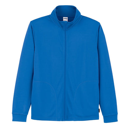 トラックトップジャケット（ポリジン加工） | メンズ | 1枚 | MJ0078 | ロイヤルブルー