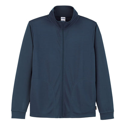 トラックトップジャケット（ポリジン加工） | メンズ | 1枚 | MJ0078 | ネイビー