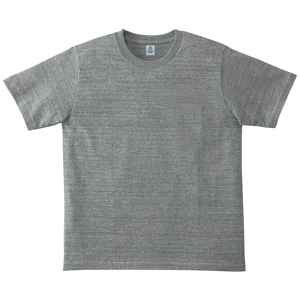 7.1オンスＴシャツ | メンズ | 1枚 | MS1144 | 杢グレー