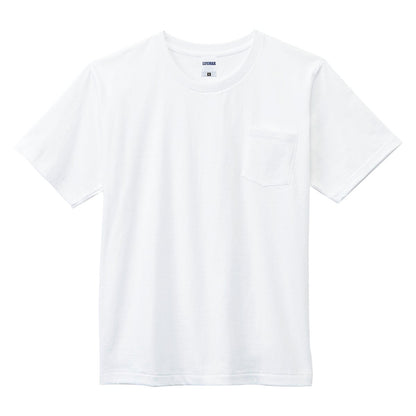 ポケット付7.1オンスＴシャツ | メンズ | 1枚 | MS1145 | ホワイト