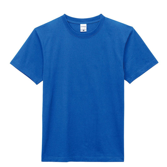 ヘビーウェイトTシャツ（カラー） | メンズ | 1枚 | MS1149 | ロイヤルブルー