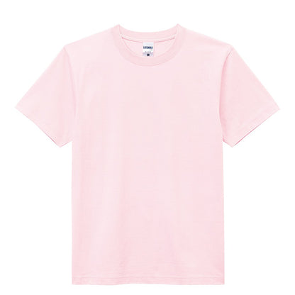 ヘビーウェイトTシャツ（カラー） | キッズ | 1枚 | MS1149 | ライトピンク