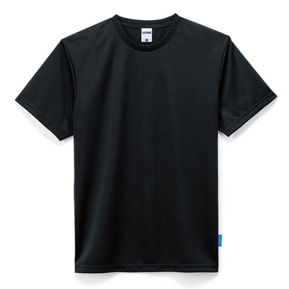 4.6オンス Tシャツ | メンズ | 1枚 | MS1152 | ブラック