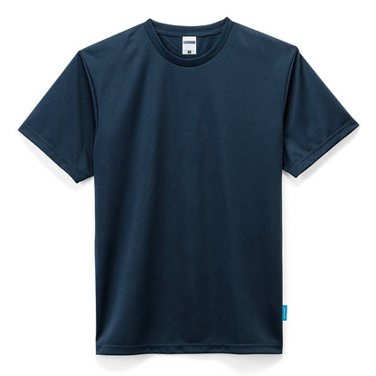 4.6オンス Tシャツ | メンズ | 1枚 | MS1152 | ネイビー